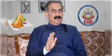 Read more about - Himachal Samosa Case | হিমাচলের মুখ্যমন্ত্রীর চুরি হওয়া 'সিঙাড়া'র তদন্তে CID! পাঁচ পুলিশকর্মীকে পাঠানো হলো শোকজ নোটিশ