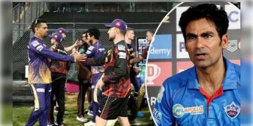 Read more about - 'জাতীয় দলের তারকার সঙ্গে দিনের পর দিন অবিচার’, KKR-কে তুলোধোনা করলেন মহম্মদ কাইফ