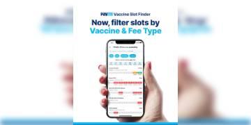 Read more about - নয়া ফিচার! Paytm থেকেও বুক করা যাবে ভ্যাকসিনেশন স্লট