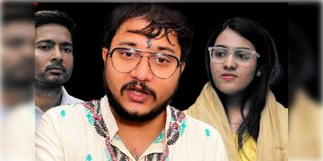 Read more about - Debangsu Bhattacharya | দেবাংশুকে দলীয় পদ থেকে সরালো তৃণমূল, সোশ্যাল মিডিয়া সামলাবে কে?