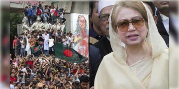 Read more about - Bangladesh Situation Update | জেল থেকে মুক্তি খালেদা জিয়া! অন্তর্বর্তী সরকার গঠন নিয়ে আজই বৈঠক বাংলাদেশে! আটকে প্রায় প্রায় ৩০ হাজার ভারতীয়