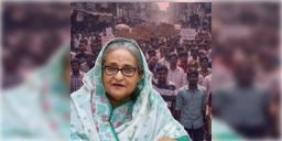 Read more about - Bangladesh | ‘নো বোট নো ভোট’- বাংলাদেশে ভোট বয়কটের দাবি তুলল শেখ হাসিনার আওয়ামি লিগ