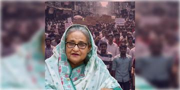 Read more about - Bangladesh | ‘নো বোট নো ভোট’- বাংলাদেশে ভোট বয়কটের দাবি তুলল শেখ হাসিনার আওয়ামি লিগ