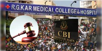 Read more about - RG Kar | আরজিকর ঘটনার ৮৭ দিন পর শুরু হল চার্জ গঠন প্রক্রিয়া! ১১ নভেম্বরের পর থেকে প্রায় প্রতিদিন হবে শুনানি
