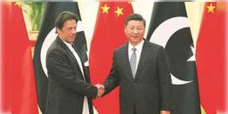 Read more about - সৌদি আরবের ঋণ মেটাতে চিনের থেকে প্রচুর টাকা ধার নিয়েছে পাকিস্তান।          