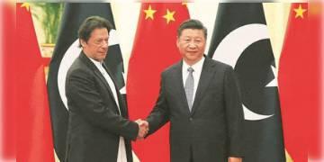 Read more about - সৌদি আরবের ঋণ মেটাতে চিনের থেকে প্রচুর টাকা ধার নিয়েছে পাকিস্তান।          