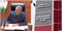 Read more about - WB Assembly Elections 2026 | ভোট পরবর্তী হিংসায় কড়া ব্যবস্থা, একাধিক নির্দেশ দিলো নির্বাচন কমিশন!