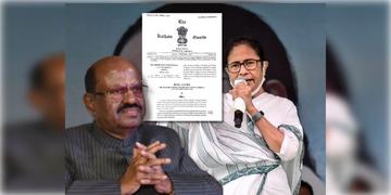 Read more about - Aparajita Bill | ‘অপরাজিতা বিল’ফেরত পাঠালেন রাজ্যপাল বোস! বললেন 'সংবিধানের বিধির পরিপন্থী'!