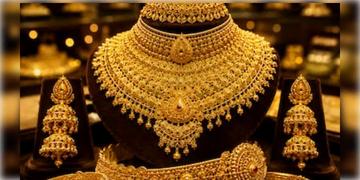Read more about - Gold Rate Today | কোজাগরী লক্ষ্মীপুজোয় সোনার দামে বড়সড় চমক, কমেছে দর! কলকাতায় ১০ গ্রামের দাম কত?