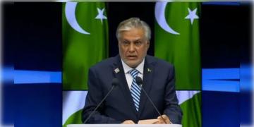 Read more about - Pahakgam Attack | পহেলগাঁও হামলায় যুক্ত জঙ্গিদের ‘স্বাধীনতা সংগ্রামী’ আখ্যা পাক উপ প্রধানমন্ত্রী তথা বিদেশমন্ত্রীর!