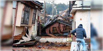 Read more about - Japan Earthquake । জাপানে ভূমিকম্প! রিখটার স্কেলে মাত্রা উঠলো ৭.১! জারি সুনামির সতর্কতাও