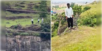 Read more about - Maharashtra | আইফোনই কাড়লো প্রাণ! মহারাষ্ট্রে খাদ থেকে পড়ে মৃত মা-বাবা-ছেলে!
