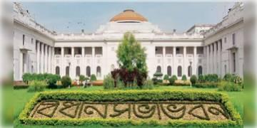 Read more about - ২রা মে ফলাফল! নতুন রূপে সাজছে বিধানসভা ভবন, জোরকদমে চলছে প্রস্তুতি