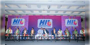 Read more about - Hockey India League | ৭ বছর পর ফিরতে চলেছে হকি ইন্ডিয়া লিগ, প্রতিযোগিতায় পুরুষদের পাশাপাশি খেলবেন মহিলারাও