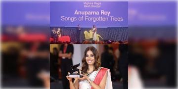 Read more about - Anuparna Roy | বিশ্বমঞ্চে জয়জয়কার ভারতের, ভেনিস ফিল্ম ফেস্টিভ্যালে সেরা পরিচালক অনুপর্ণা রায়
