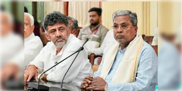 Read more about - Siddaramaiah | মুখ্যমন্ত্রী পদে ইস্তফা সিদ্দারামাইয়ার, ফিরিয়েছেন রাজ্যসভার পদ-ও! কর্ণাটকের কুর্সিতে আসীন শিবকুমার