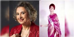 Read more about - Meher Castellino | প্রয়াত ফ্যাশন দুনিয়ার পথপ্রদর্শক প্রথম ফেমিনা মিস ইন্ডিয়া 'মেহের ক্যাস্তেলিনো'!