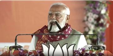 Read more about - PM Narendra Modi | ছাব্বিশের নির্বাচনে হটসিট সিঙ্গুর!  ‘ব্যাড M’-কে হটিয়ে ‘গুড M’-কে আনার আর্জি শুভেন্দুর