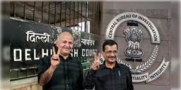 Read more about - CBI | কেজরিওয়ালকে ‘বেকসুর খালাস’! আদালতের রায়কে চ্যালেঞ্জ জানিয়ে দিল্লির দ্বারস্থ সিবিআই