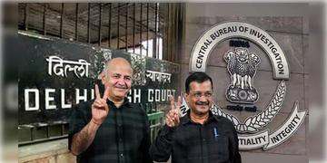 Read more about - CBI | কেজরিওয়ালকে ‘বেকসুর খালাস’! আদালতের রায়কে চ্যালেঞ্জ জানিয়ে দিল্লির দ্বারস্থ সিবিআই