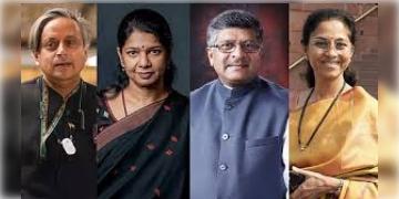 Read more about - Anti-terror outreach | পাক সন্ত্রাসবাদের বিরুদ্ধে আন্তর্জাতিক মঞ্চে বৈঠকে বসছে ৩৩টি দেশ, ভারত থেকে যাচ্ছে কজন?