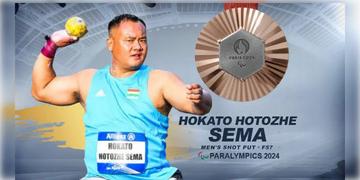 Read more about - Paris Paralympic 2024 | নিয়ন্ত্রণ রেখায় ডিউটি করার সময়ে ল্যান্ড মাইনে উড়ে যায় পা, প্যারালিম্পিক্সে সেই হোকাতো জিতলেন ব্রোঞ্জ