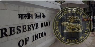 Read more about - Repo Rate | বছর শেষ ত্রৈমাসিকেও অপরিবর্তিত রেপো রেট! নিয়ন্ত্রণে মুদ্রাস্ফীতিও