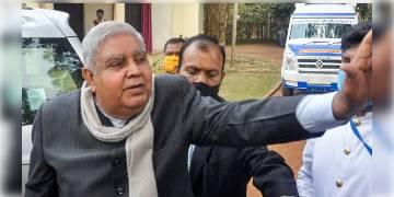 Read more about - সোমবার উত্তরবঙ্গ সফরে গিয়েই রাজ্যপাল জগদীপ ধনখড় দেখলেন কালো পতাকা