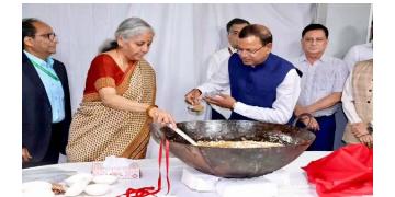 Read more about - Union Budget 2025 | আজই হবে 'হালুয়া উৎসব'! কেন বাজেট পেশের আগে এই উৎসব পালন করা হয়?