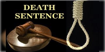 Read more about - Burtala Rape Case | ৭ মাসের পথশিশুকে ধর্ষণ কাণ্ডে ফাঁসির সাজা ঘোষণা আদালতের! মামলা শুরুর ৪০ দিনের মাথায় রায়!