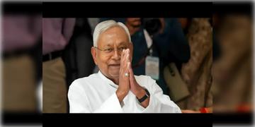 Read more about - Nitish Kumar | আজই পদ থেকে ইস্তফা বিহারের সবথেকে দীর্ঘ সময়ের মুখ্যমন্ত্রী নীতীশ কুমারের!