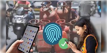 Read more about - LPG Gas Rate and KYC | বড়দিনের আগে কমলো এলপিজি গ্যাসের দাম! বায়োমেট্রিকের কাজ না করালে কি সত্যিই পাবেন না ভর্তুকি?