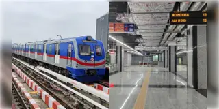 Read more about - Kolkata Metro | কলকাতা মেট্রোর নিরাপত্তায় এবার AI! কীভাবে কাজ করবে আর্টিফিশিয়াল ইন্টেলিজেন্স?