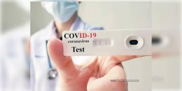 Read more about - বাড়িতে বসেই এবার মাত্র ১৫ মিনিটে করা যাবে কোভিড টেস্ট, খরচ পরবে ২৫০ টাকা