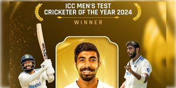 Read more about - Jasprit Bumrah | ১৩ ম্যাচে ৭১টি উইকেট শিকার ! আইসিসির বর্ষসেরা টেস্ট ক্রিকেটার বুমরাহ!