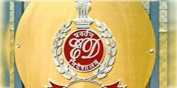 Read more about - ED Raids in Bengal | ভোটমুখী বাংলায় ইডি তল্লাশি, লক্ষাধিক নগদ-সহ উদ্ধার কোটি টাকার সোনার কয়েন!