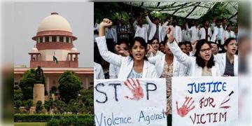 Read more about - Supreme Court | মঙ্গলবার বিকেল ৫টার মধ্যে কাজে ফিরতে হবে চিকিৎসকদের, নাহলে নেওয়া হবে শাস্তিমূলক পদক্ষেপ : সুপ্রিম কোর্ট