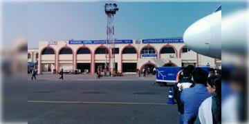 Read more about - Patna Airport | বিমানবন্দরে বোমাতঙ্ক, ইমেইলে পাঠানো হলো হুমকি, তড়িঘড়ি বাতিল ফ্লাইট