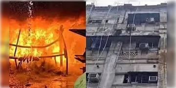 Read more about - New Market Fire | নিউ মার্কেটের হোটেল অগ্নিকাণ্ডের ঘটনায় মৃতদের মধ্যে পাঁচ জন বাংলাদেশী!