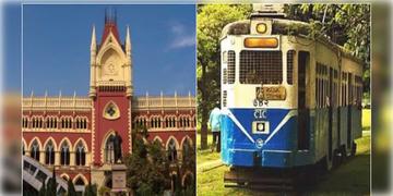 Read more about - Kolkata Tram | ফিরছে ঐতিহ্যবাহী ট্রাম? ট্রাম লাইন তোলার অনুমতি দিল না কলকাতা হাইকোর্ট