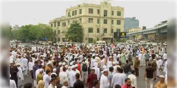 Read more about - Park Circus | অবরুদ্ধ পার্ক সার্কাস! ওয়াকফ (সংশোধনী) বিলের বিরুদ্ধে পথে নামলেন কলকাতা তথা রাজ্যের সংখ্যালঘু সংগঠনের সদস্যরা!