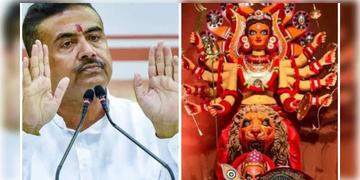 Read more about - Pujo Grants | মহালয়ায় বর্ণাঢ্য সূচনা, বঙ্গে শুরু ১২ হাজার নতুন পুজো, মুখ্যমন্ত্রীর আবেদনে সাড়া দিয়ে টাকা নিল না ২০০ ক্লাব!