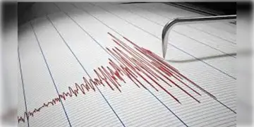Read more about - Jammu Kashmir Earthquake । ভয়াবহ ভূমিকম্পে কেঁপে উঠলো জম্মু কাশ্মীর , রিখটার স্কেল পৌঁছোল ৫.৮ এ