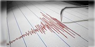 Read more about - Jammu Kashmir Earthquake । ভয়াবহ ভূমিকম্পে কেঁপে উঠলো জম্মু কাশ্মীর , রিখটার স্কেল পৌঁছোল ৫.৮ এ