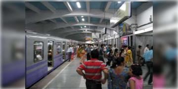 Read more about - Kolkata Metro | বড়দিনের পরের দিনই সাত সকালে ব্যাহত মেট্রো পরিষেবা! ভোগান্তিতে পড়েন অফিস যাত্রীরা