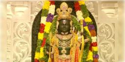 Read more about - Ram Mandir Inauguration | কৃষ্ণ শিলা দিয়ে তৈরী  ৫১ ইঞ্চি লম্বা, প্রায় ২০০ কেজি ওজনের শ্রী রামের শিশু রূপ প্রতিমার বিশেষত্ব জানলে হবেন অবাক!