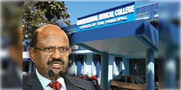 Read more about - CV Ananda Bose | উত্তরবঙ্গ মেডিক্যাল কলেজ ও হাসপাতালে ‘দুর্নীতি মাফিয়া চক্র’ ঘটনায় সিবিআই তদন্তের দাবি করলেন রাজ্যপাল বোস