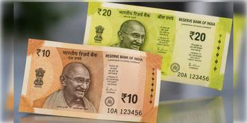 Read more about - RBI | কবে বাজারে আসবে ১০ টাকা ও ২০ টাকার প্লাস্টিকের নোট? ইঙ্গিত দিলেন RBI গভর্নর!