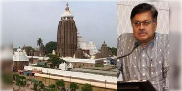 Read more about - Puri Jagannath Temple | পুরীর জগন্নাথ মন্দির চত্বরে নিষিদ্ধ এলাকায় মদ ও আমিষ জাতীয় খাবার! পবিত্রতা বজায় রাখতে পরিকল্পনা!