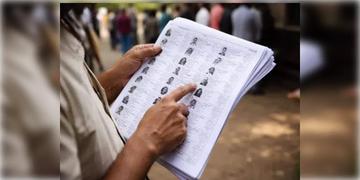 Read more about - SIR | প্রকাশিত হল প্রথম সাপ্লিমেন্টারি লিস্ট, কোথায় কীভাবে দেখবেন তালিকা?